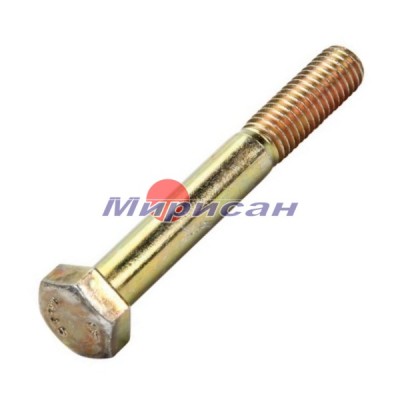 0002338570 \ 233857 \ 233857.0 Рым-болт Claas