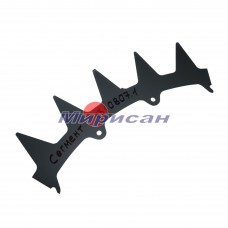 00013108071 \ 1310807 \ 1310807.1 Сегмент Claas