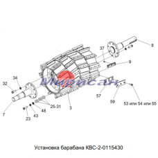 КВС-2-0115430 Измельчающий барабан (Швырялка) КВК-800