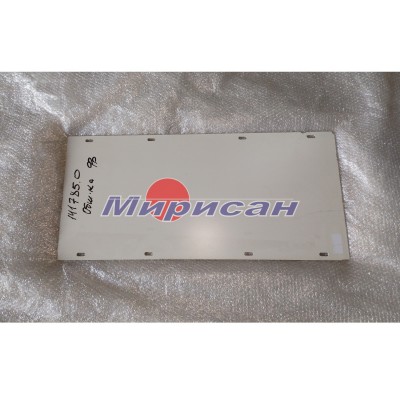 0001417850  \ 141785 \ 141785.0 Обшивка Claas