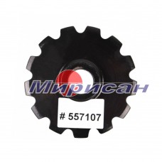 0005571070 \ 557107 \ 557107.0 Звездочка Claas, Z13