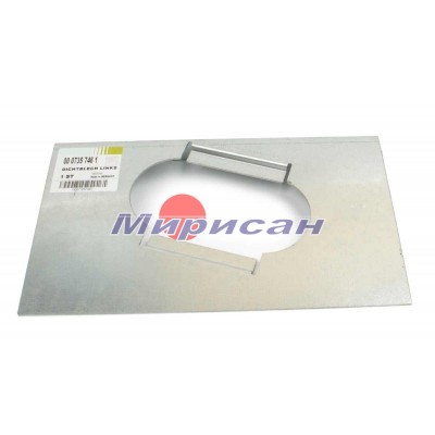 0007357461 \ 735746 \ 735746.1 Щиток 