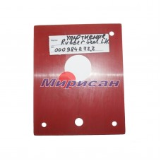 0009847272 \ 984727 \ 984727.2 Уплотнение