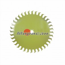 0009968400 \ 996840 \ 996840.0 Шайба питателя (диск) Claas