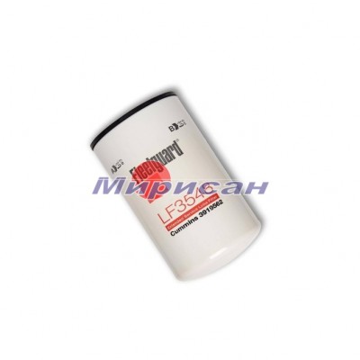 J919562 \ 87349575 \ 87349593 \ LF3548 Фильтр масляный двигателя