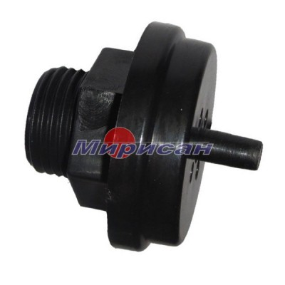 Клапан защитный для слива конденсата