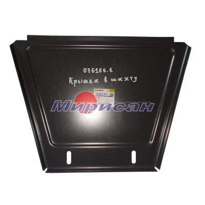 0000761661 \ 076166 \ 076166.1 Крышка в шахту Claas