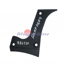 0009842503 \ 984250 \ 984250.3 Направляющая (Обшивка) Claas