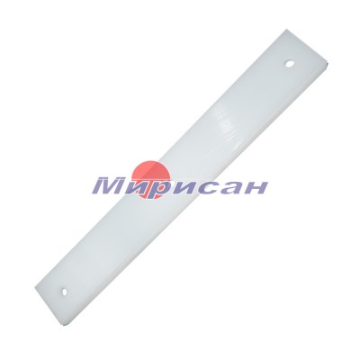 Z69287 \ Z 69287 Пластина Джон Дир